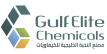 Gulf Elite Chemicals